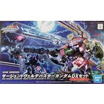 Bandai BAN2568794 Bandai SD #12 SeBandai RGeant Verde Buster Gun