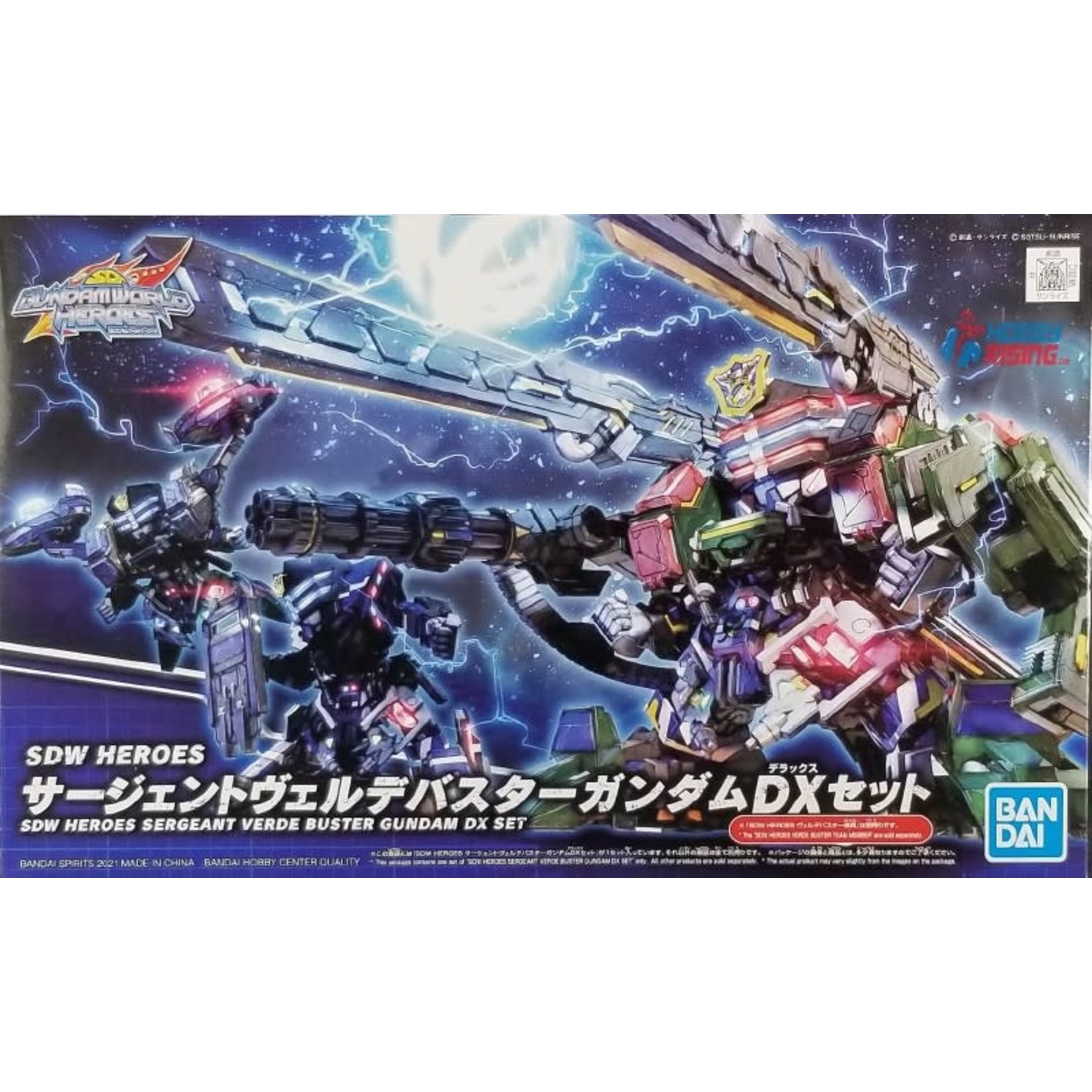 Bandai BAN2568794 Bandai SD #12 SeBandai RGeant Verde Buster Gun