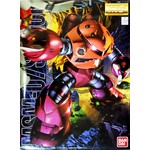 Bandai BAN1122718 Bandai MG MSM-07 Z'Gok (Char's Custom)