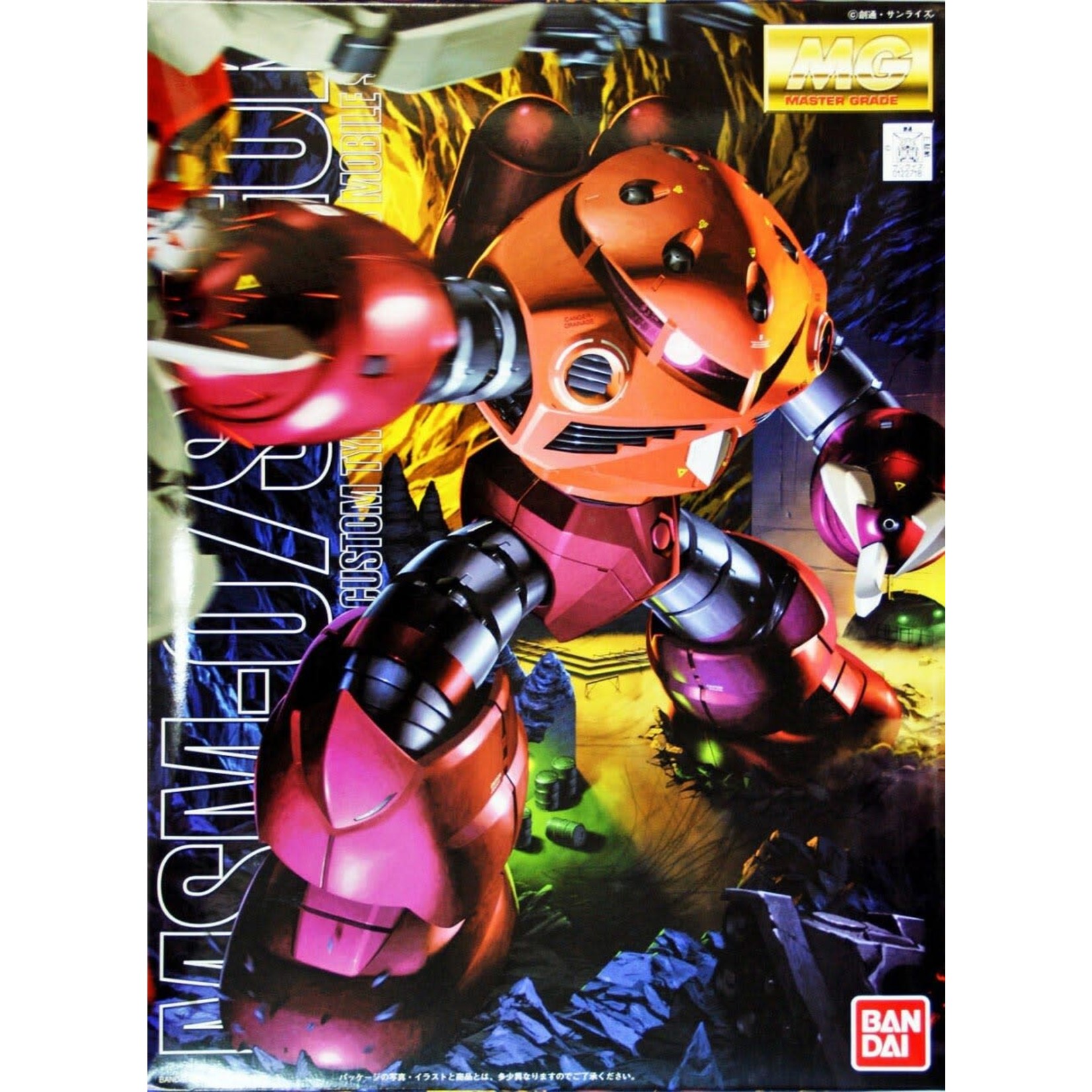 Bandai BAN1122718 Bandai MG MSM-07 Z'Gok (Char's Custom)