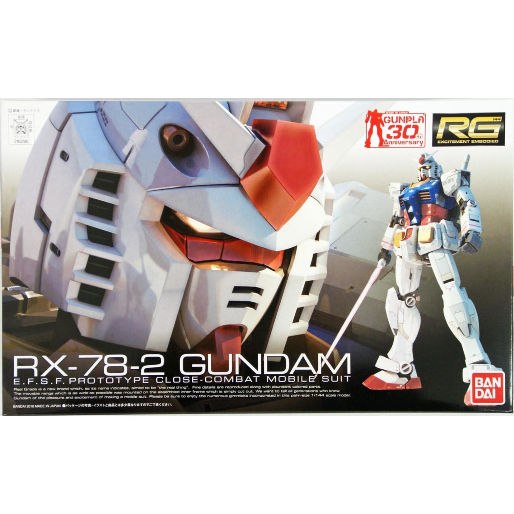 Bandai BAN2101510 Bandai RG #01 RX-78-2 Gundam