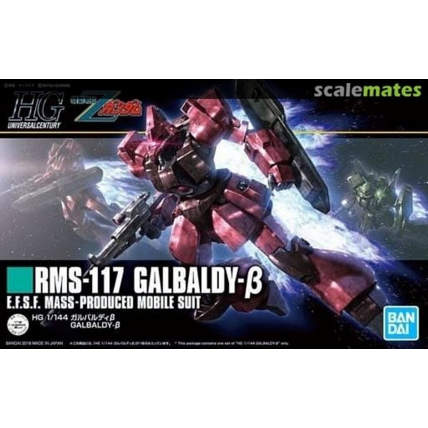 Bandai BAN2417221 Bandai HG #212 RMS-117 Galbaldy Beta "Zeta Gundam"