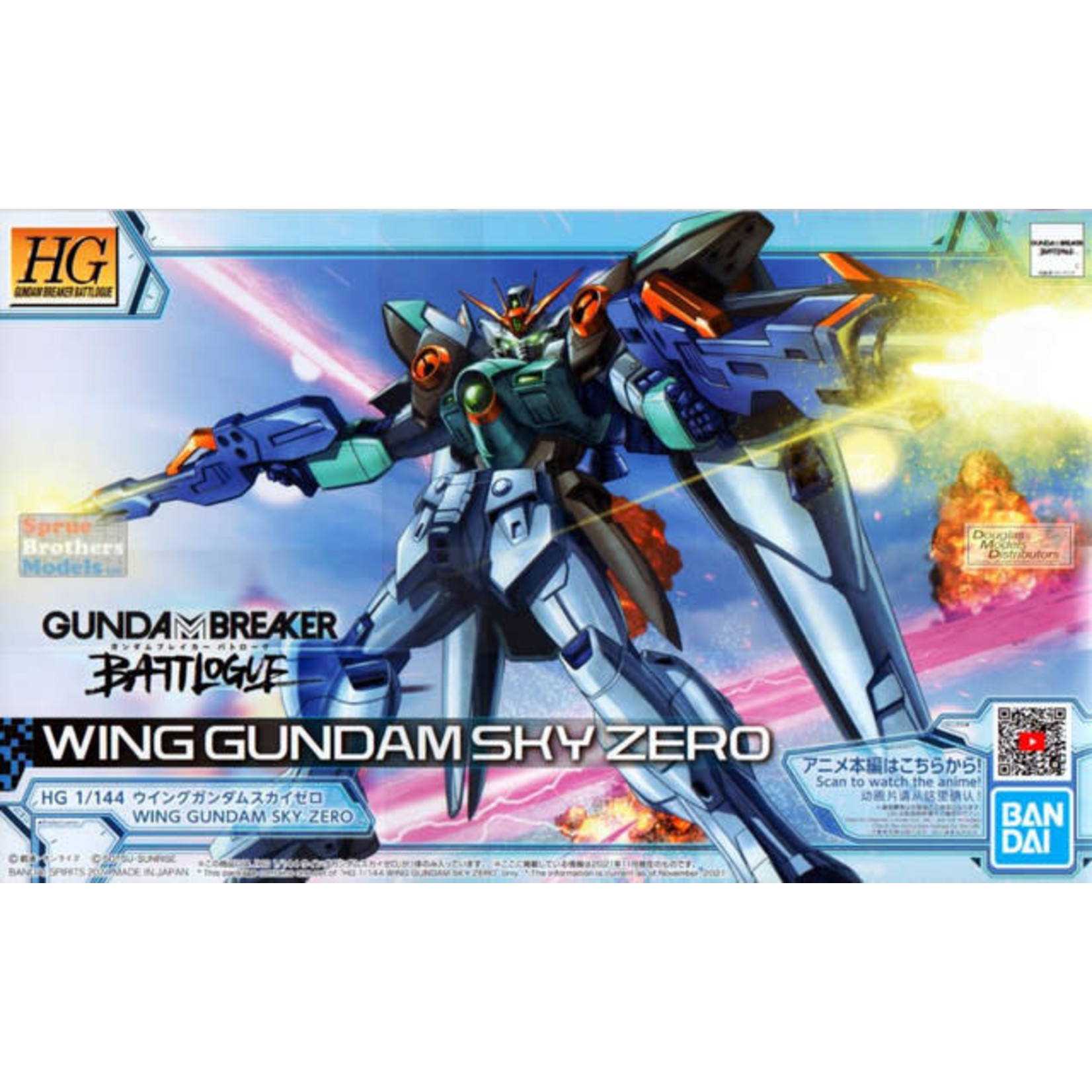 Bandai BAN2555034 Bandai HG Wing Gundam Sky Zero
