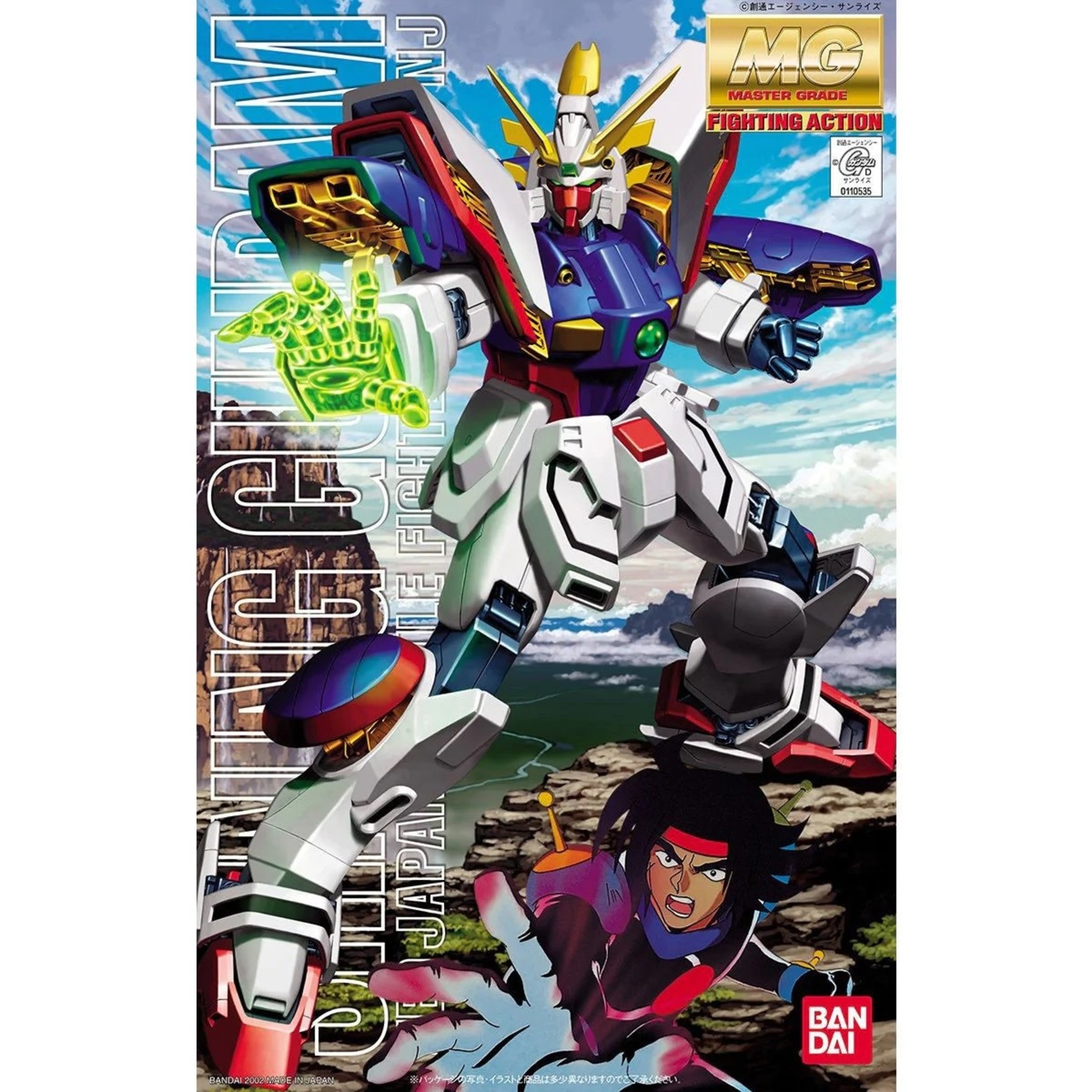 Bandai BAN1110535 Bandai MG Shining Gundam "G Gundam"