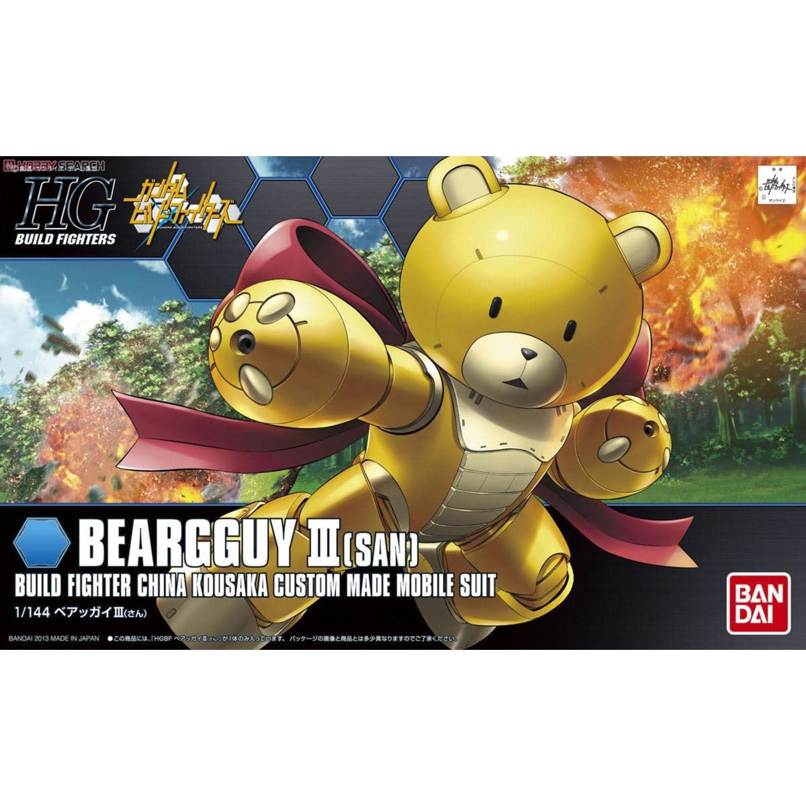 Bandai BAN2234431 Bandai HG #05 Beargguy III (San), "Gundam Build Fighters"