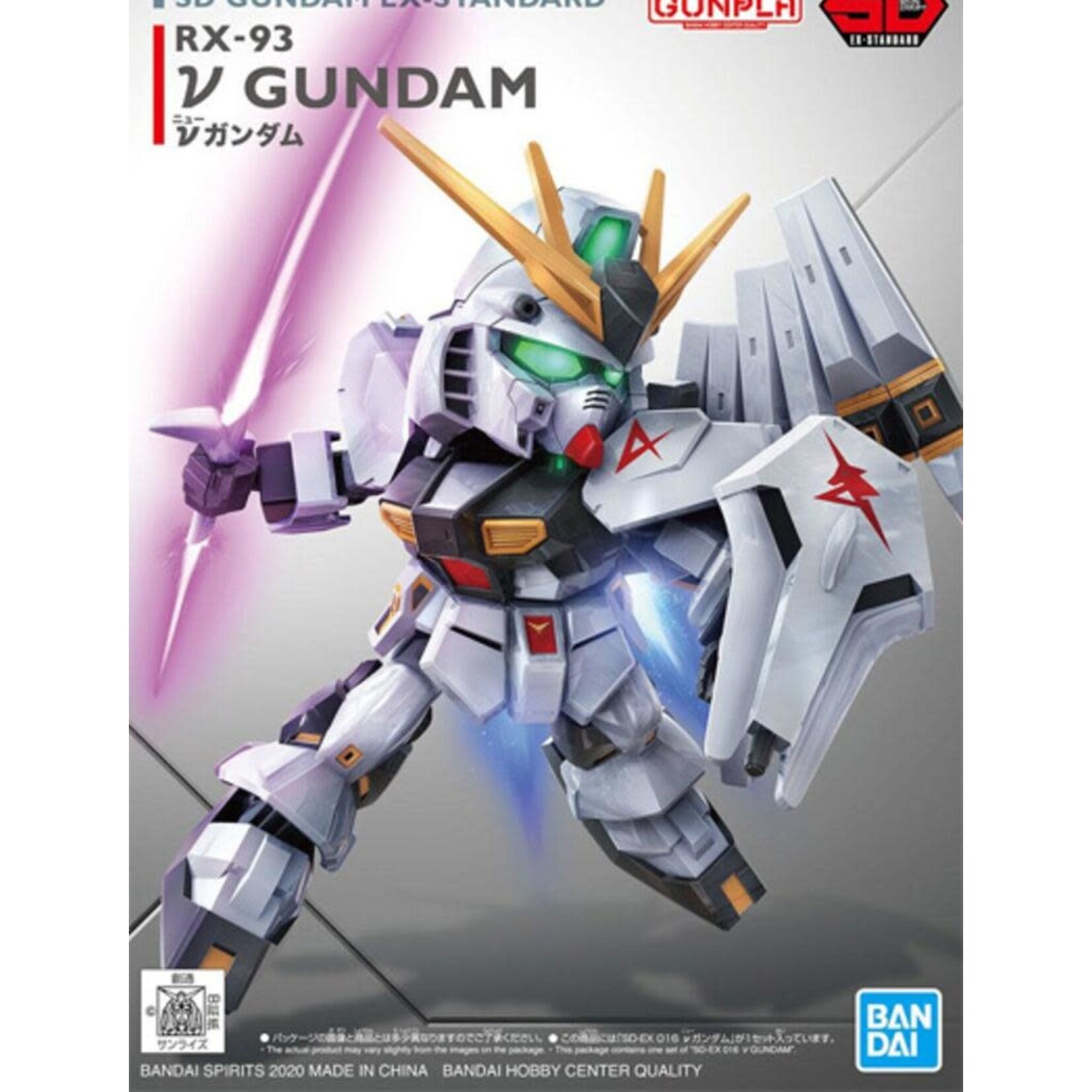 Bandai BAN2542951 Bandai SD RX-93 Nu Gundam "Char's Counterattack"
