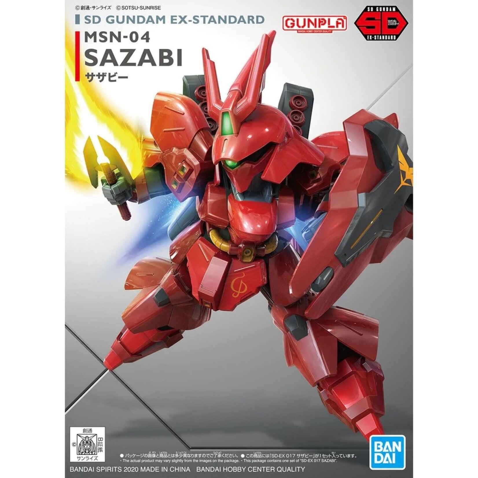 Bandai BAN2542952 Bandai SD #017 MSN-04 Sazabi 'Char's Counterattack'