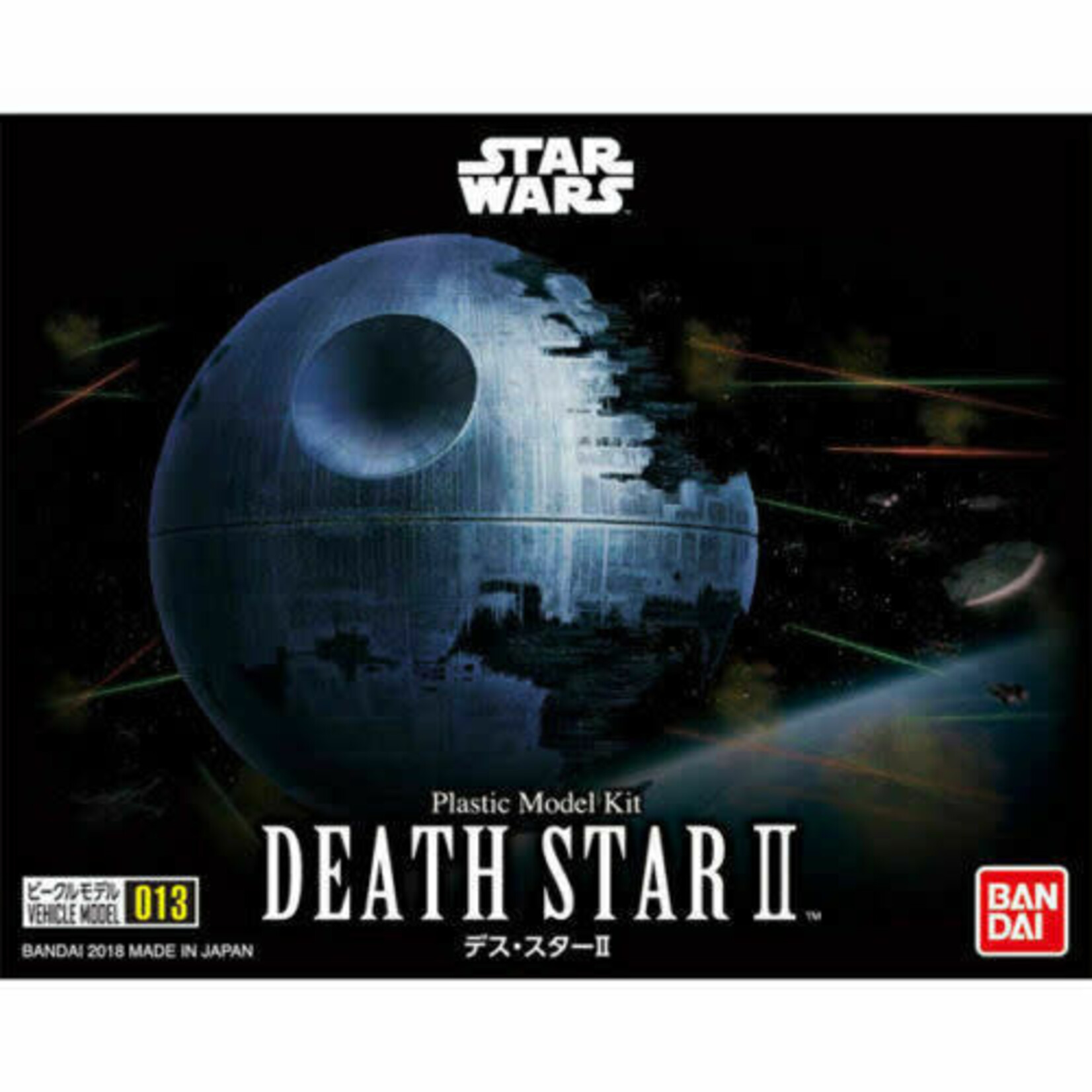Bandai BAN2419264 Bandai Death Star II Star Wars