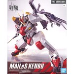 Bandai BAN2612489 Bandai MAILeS Kenbu Zan "AMAIM Warrior at the borderline",