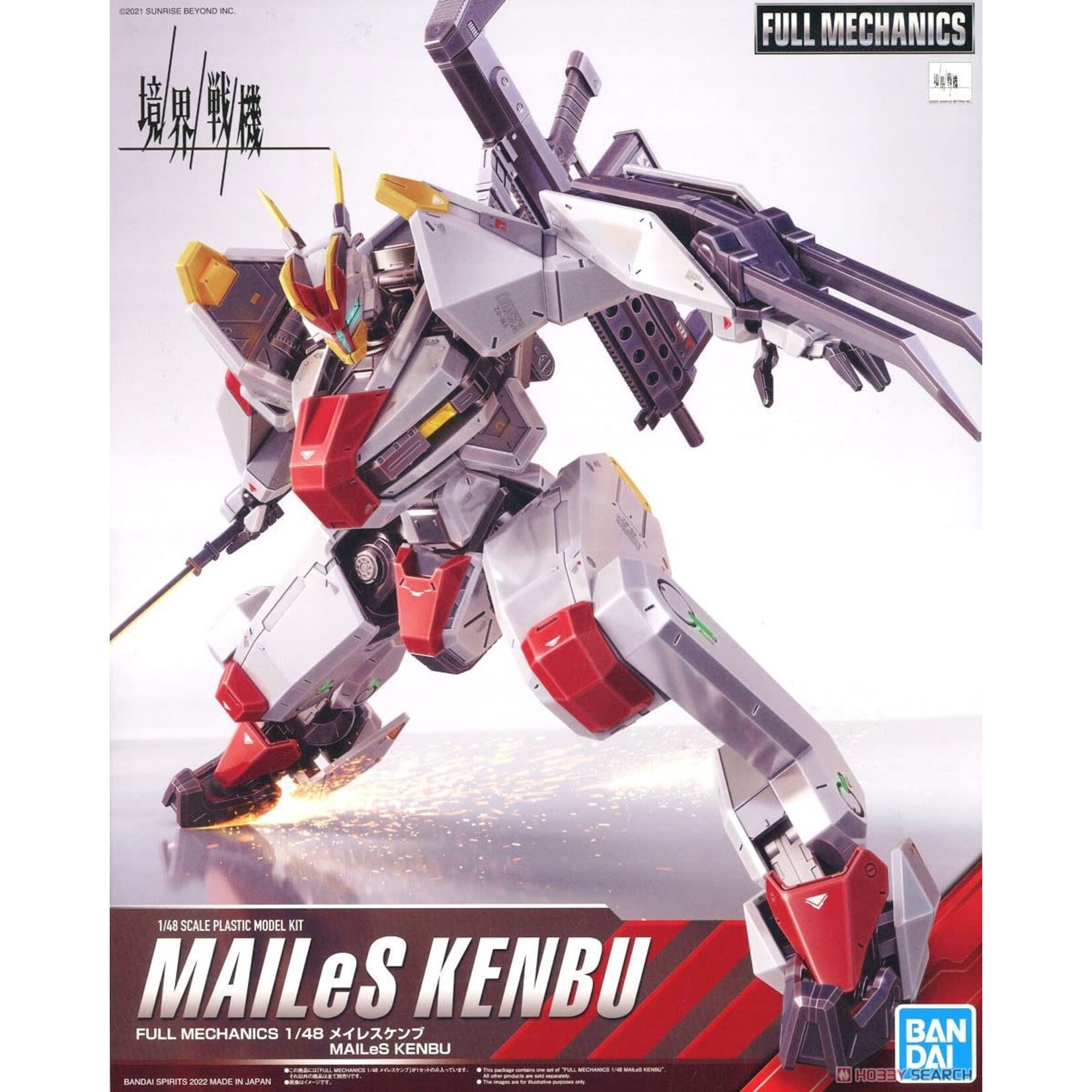 Bandai BAN2612489 Bandai MAILeS Kenbu Zan "AMAIM Warrior at the borderline",