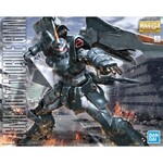 Bandai BAN2553521 Bandai MG ZGMF-1017 Mobile GINN "Gundam SEED"