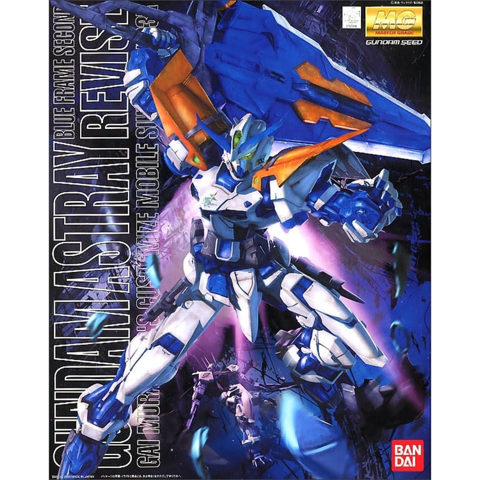 Bandai BAN2072105 Bandai MG Gundam Astray Blue Frame Second Revise "Gundam SEED Astray"