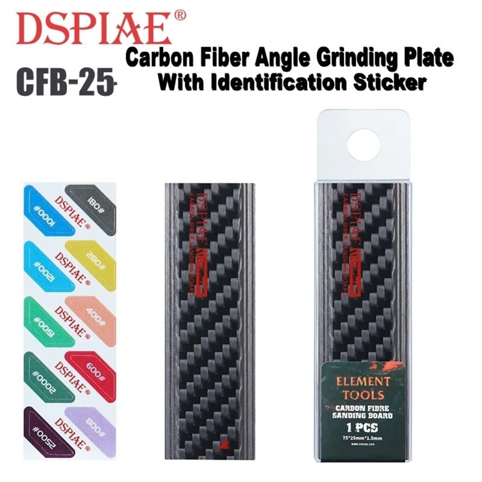 DSPIAE DS-CFB-25 DSPIAE Carbon Fiber Sanding Board (1pc)