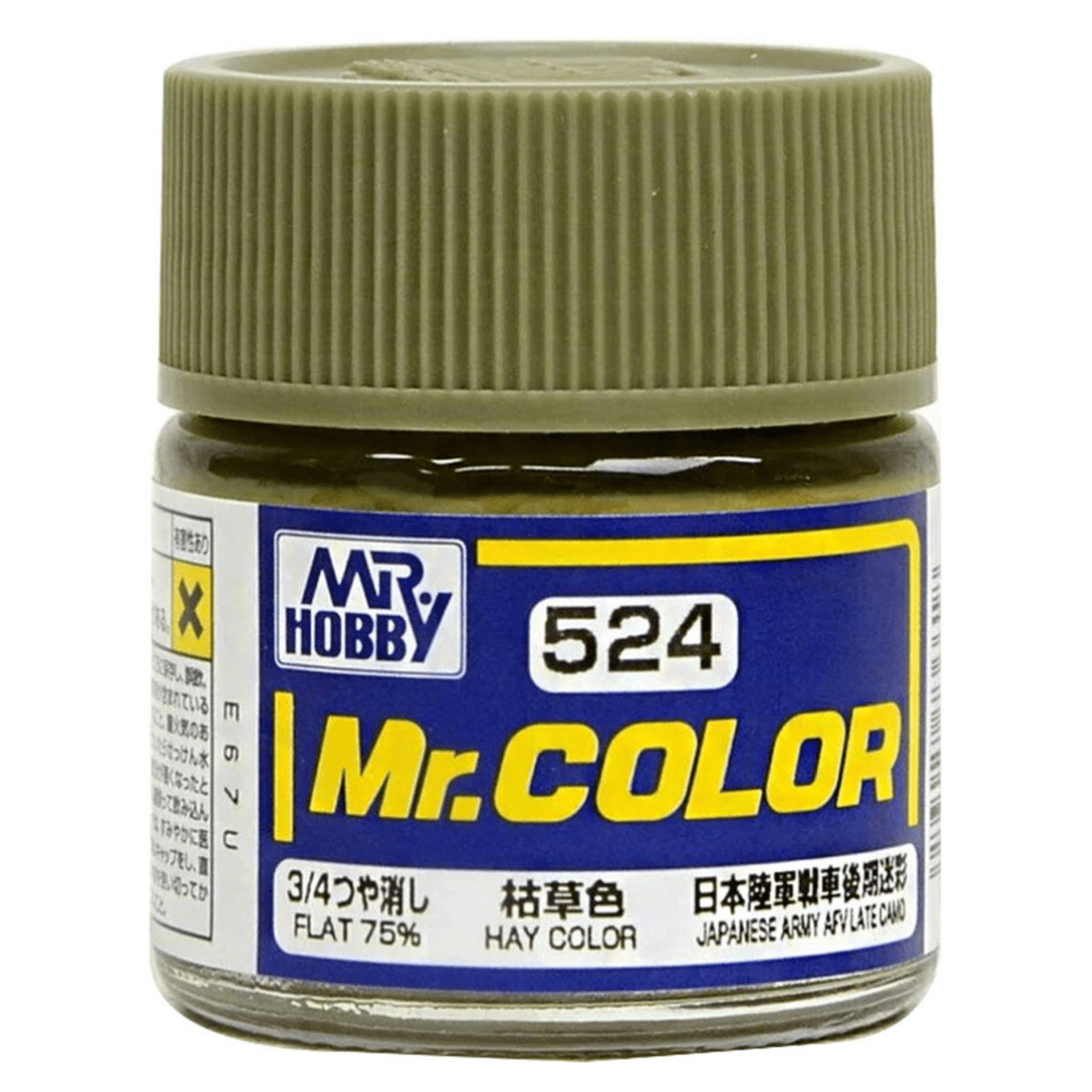 GSI Creos GNZ-C524 Mr Hobby C524  Hay Color - Lacquer - 10ml