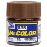 GSI Creos GNZ-C526 Mr Hobby C526  Brown - Lacquer - 10ml