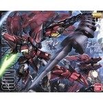 Bandai BAN2130874 Bandai MG Gundam Epyon (EW), "Gundam Wing: Endless Waltz"