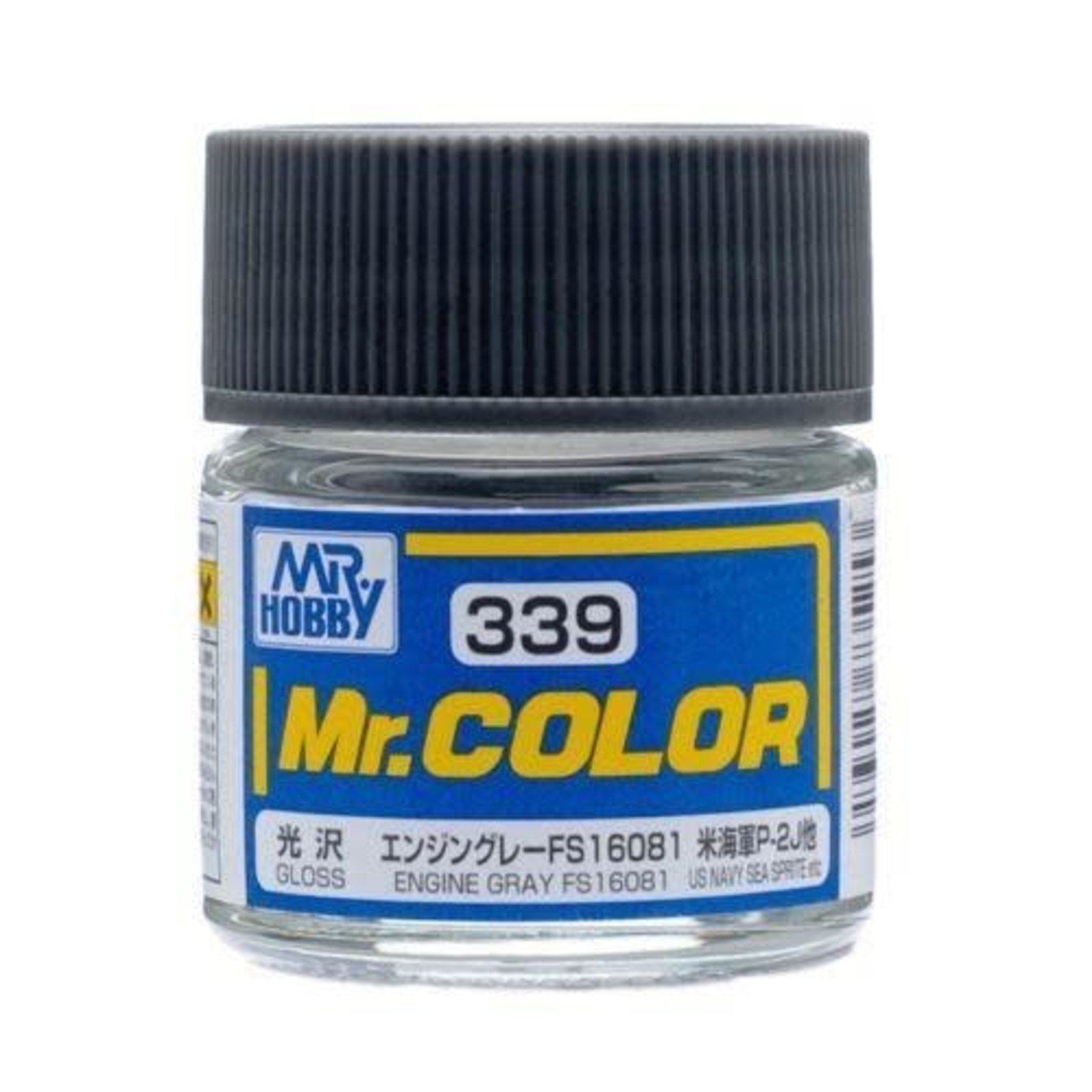 GSI Creos GNZ-C339 Mr Hobby C339  Gloss Engine Gray - Lacquer - 10ml