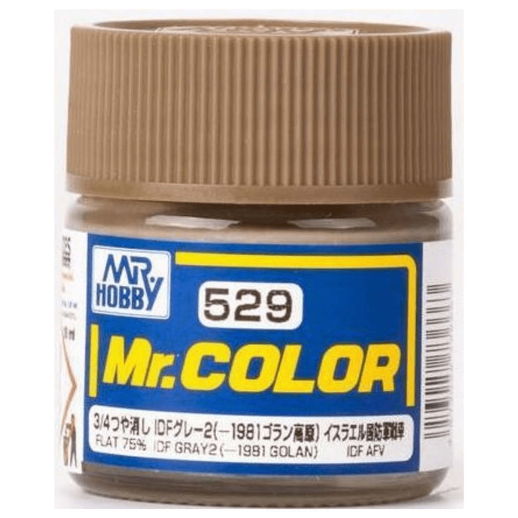 GSI Creos GNZ-C529 Mr Hobby C529  IDF Gray 2 1981 Golan - Lacquer - 10ml