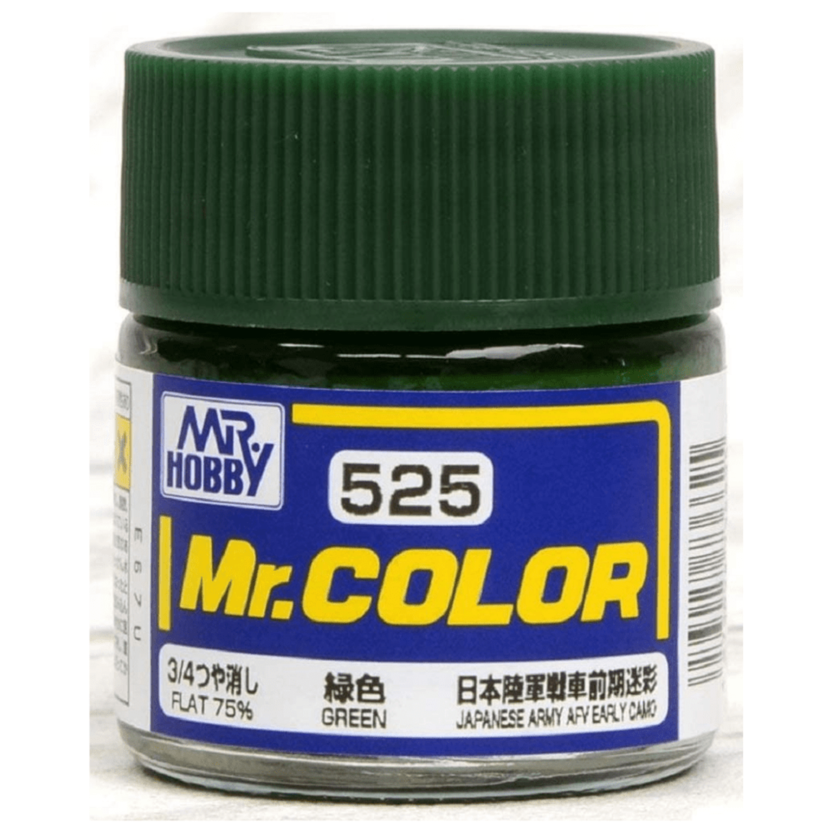 GSI Creos GNZ-C525 Mr Hobby C525  Green - Lacquer - 10ml