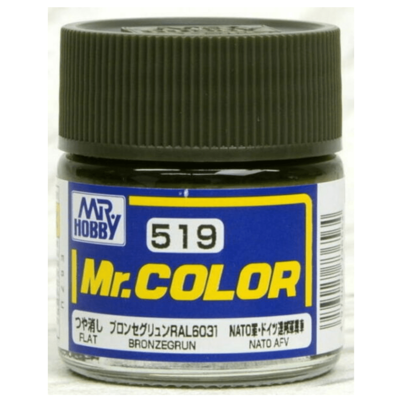 GSI Creos GNZ-C519 Mr Hobby C519  Flat Bronzegun - Lacquer - 10ml