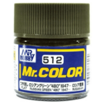 GSI Creos GNZ-C512 GSI Creos Mr Hobby C512 Flat Russian Green 4BO 1947 - Lacquer - 10ml
