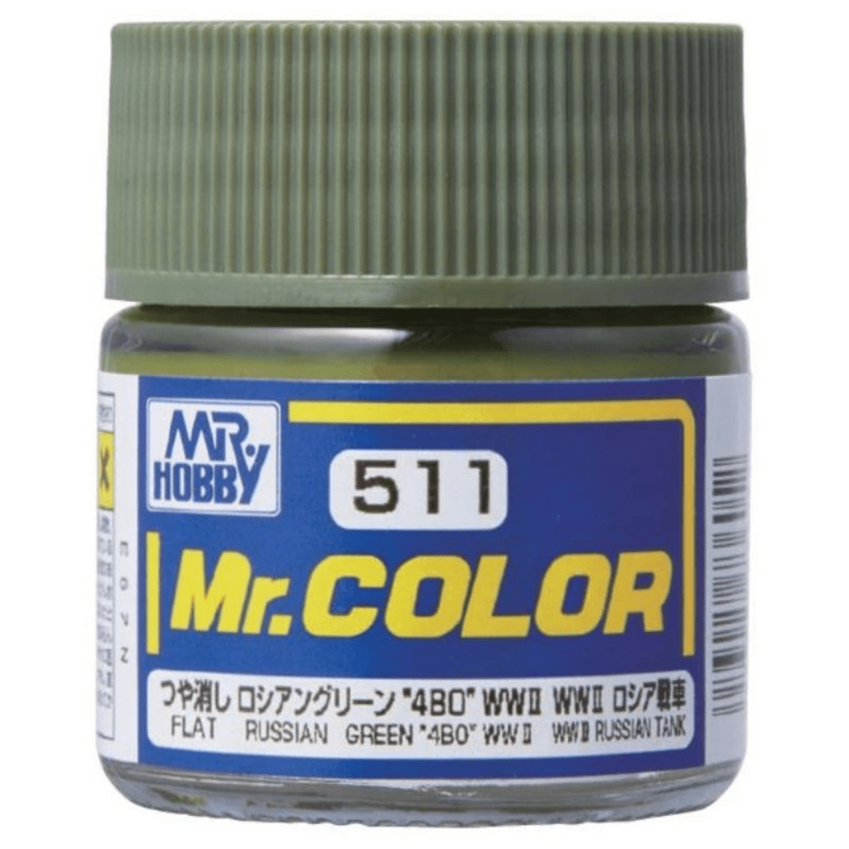 GSI Creos GNZ-C511 Mr Hobby C511  Flat Russian Green 4BO WWII - Lacquer - 10ml