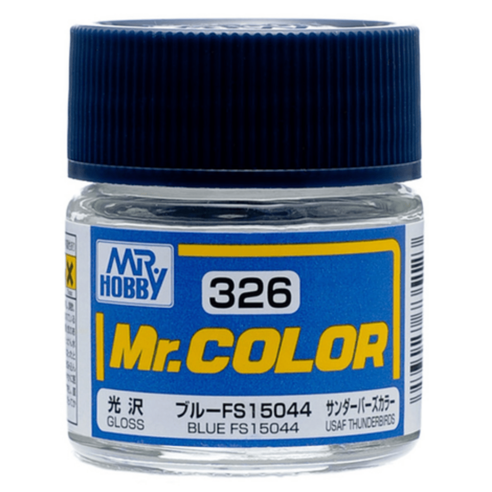 GSI Creos GNZ-C326 Mr Hobby C326  Gloss Blue - Lacquer - 10ml