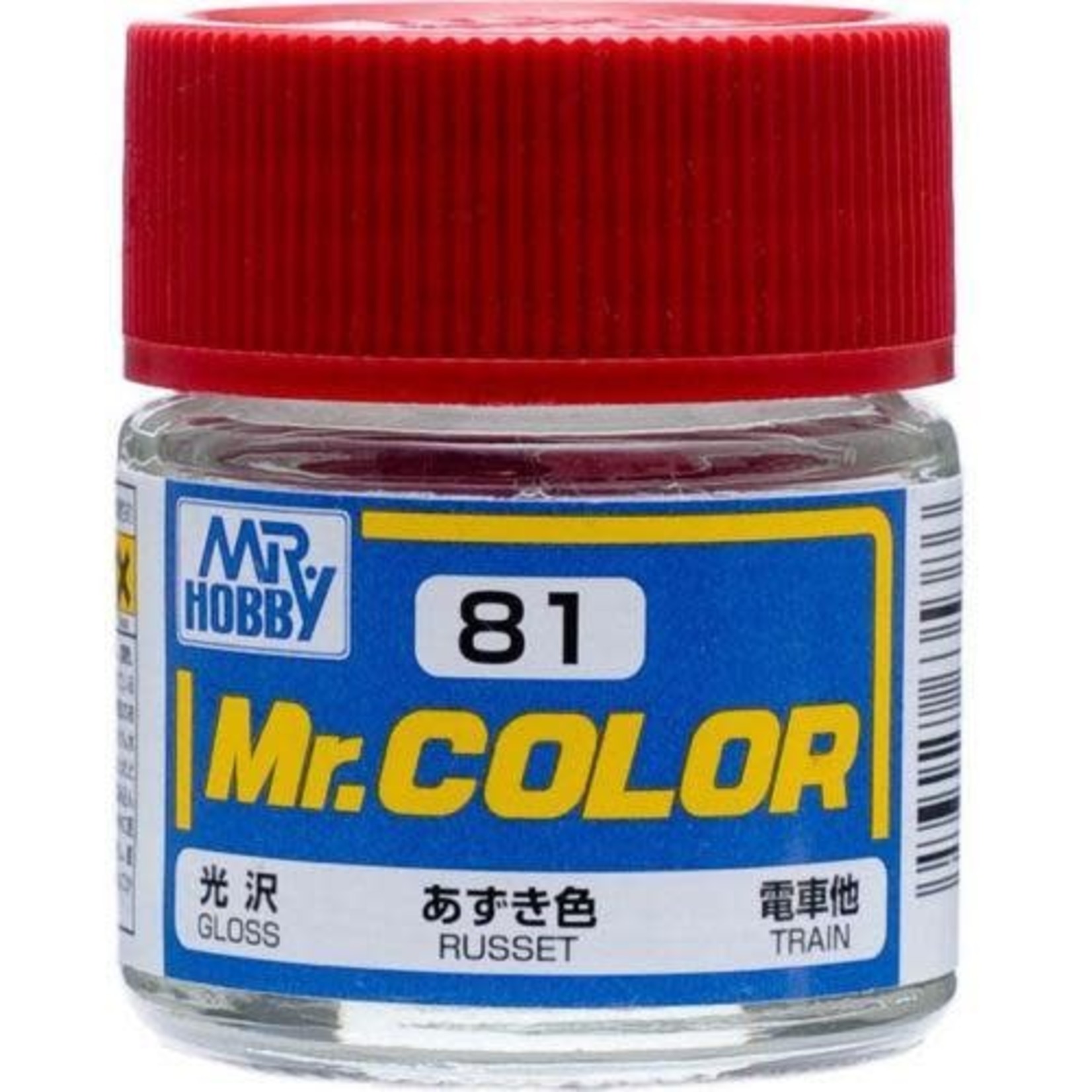 GSI Creos GNZ-C81 GSI Creos Mr Hobby C81 Gloss Russet - Lacquer - 10ml