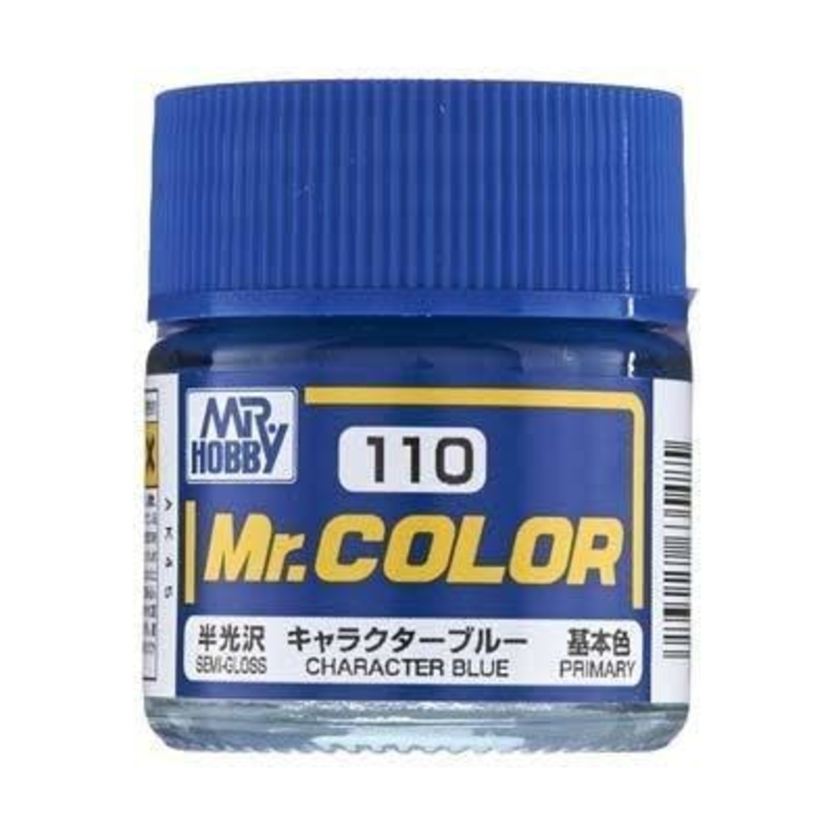 GSI Creos GNZ-C110 Mr Hobby C110  Semi Gloss Character Blue - Lacquer - 10ml