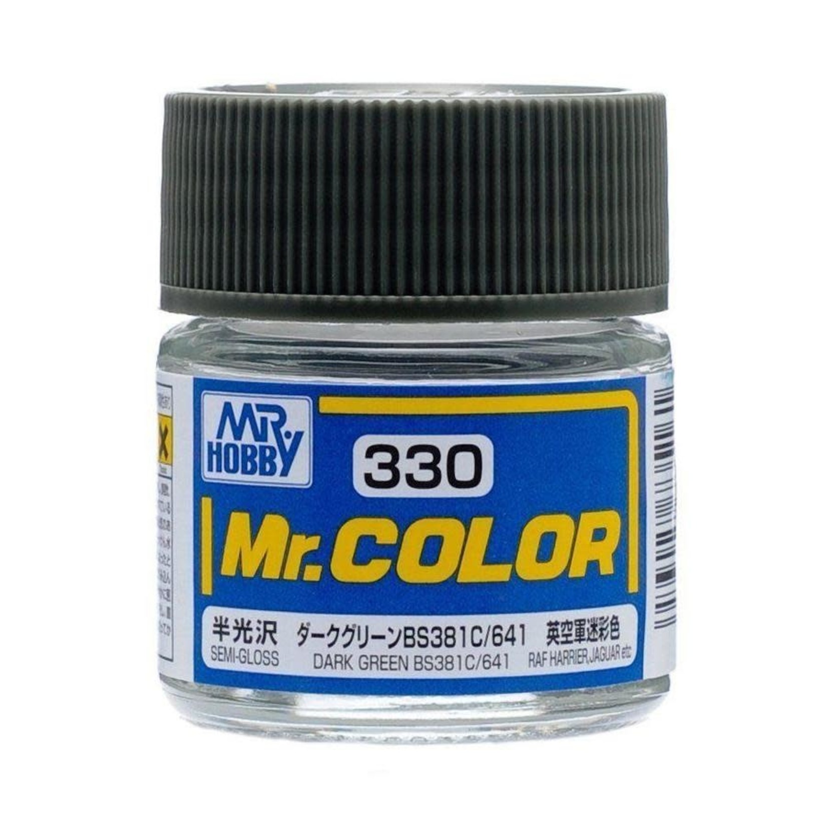 GSI Creos GNZ-C330 Mr Hobby C330  Semi Gloss Dark Green - Lacquer - 10ml