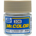 GSI Creos GNZ-C336 GSI Creos Mr Hobby C336 Semi Gloss Hemp - Lacquer - 10ml