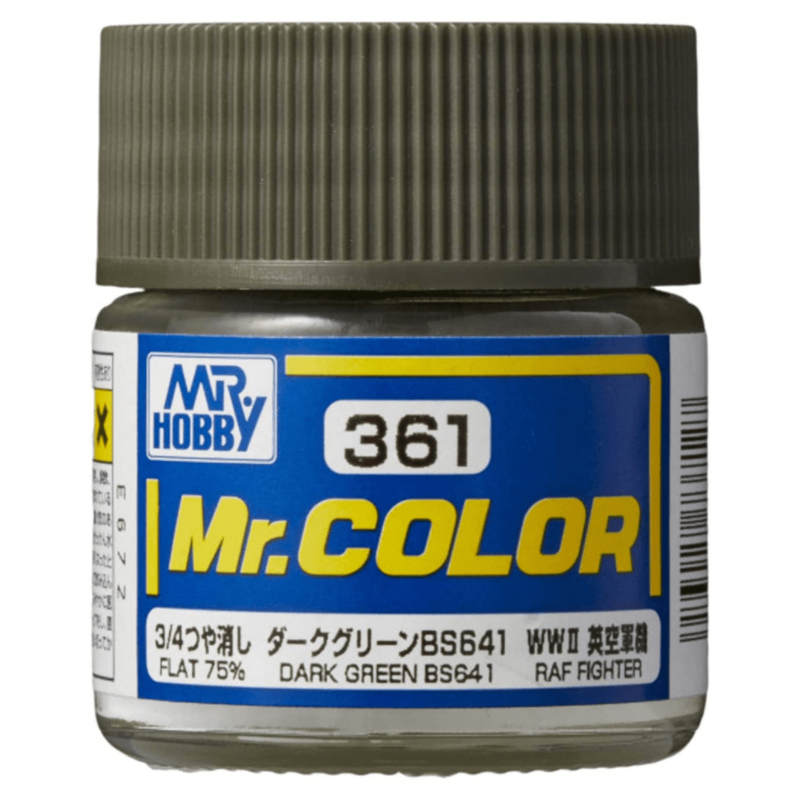 GSI Creos GNZ-C361 Mr Hobby C361  Flat 75% Dark Green BS641 - Lacquer - 10ml