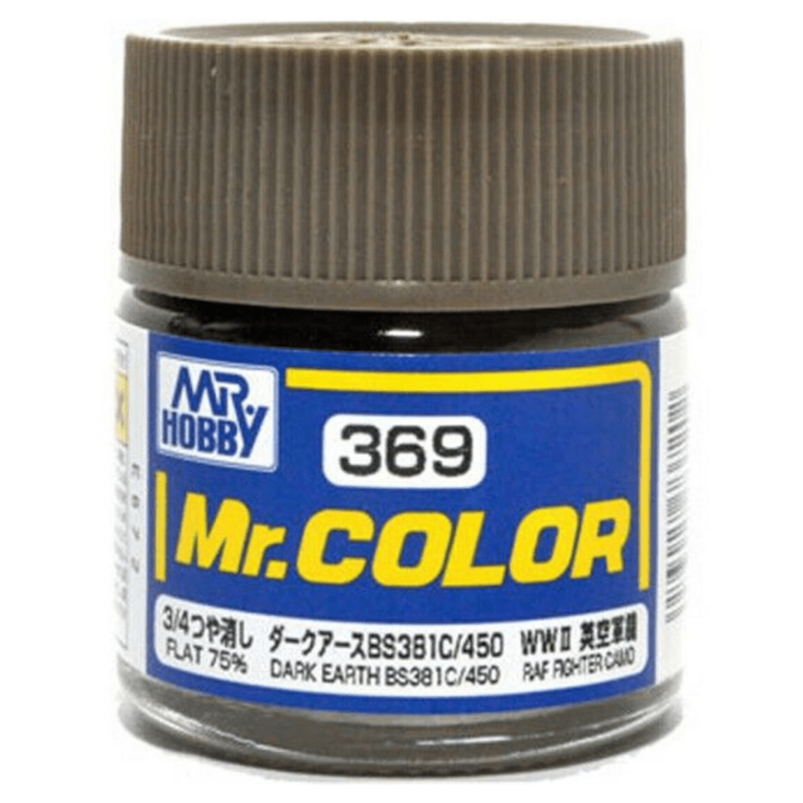GSI Creos GNZ-C369 Mr Hobby C369  Dark Earth BS381C - Lacquer - 10ml