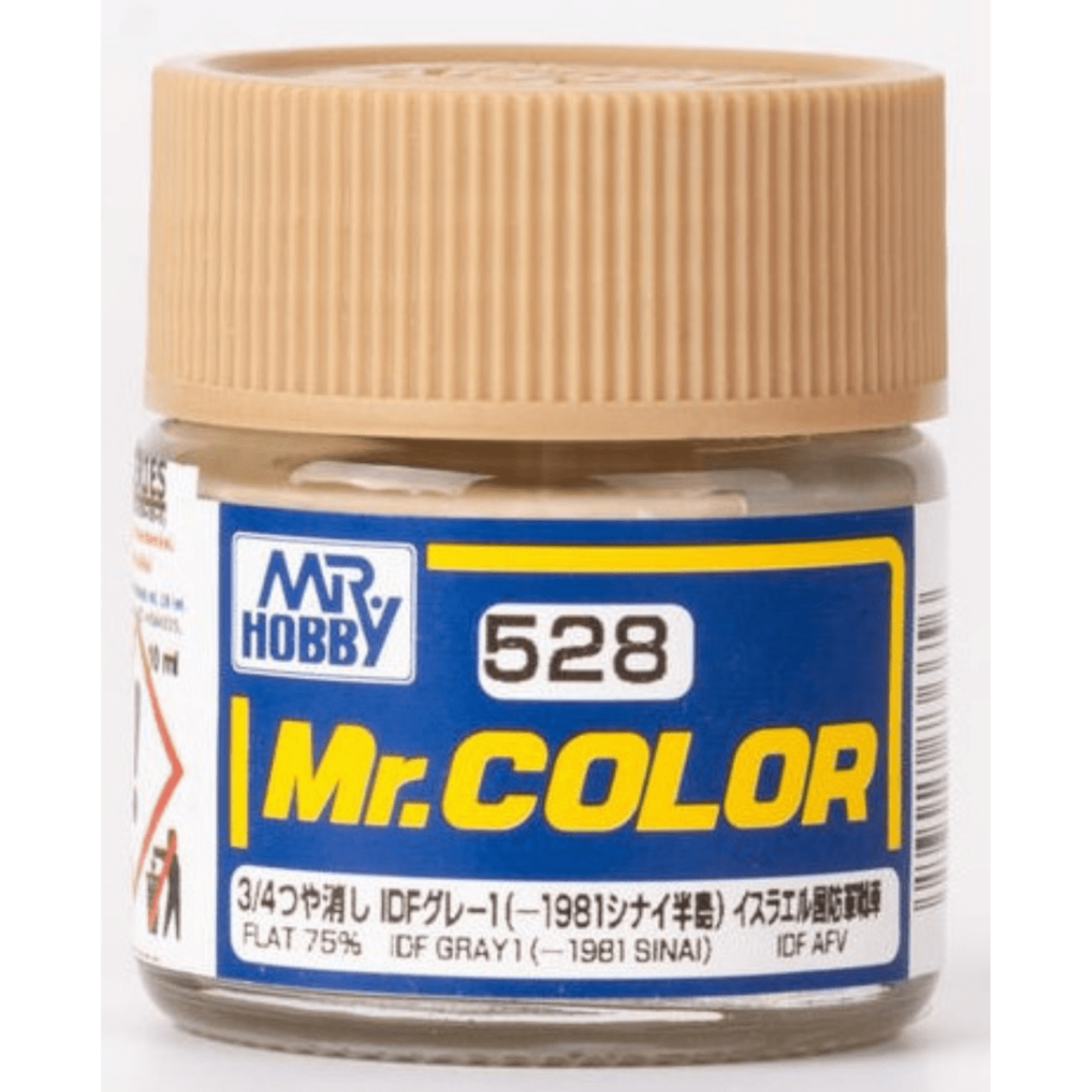 GSI Creos GNZ-C528 Mr Hobby C528  Flat 75%  IDF Gray 1981 Sinai - Lacquer - 10ml