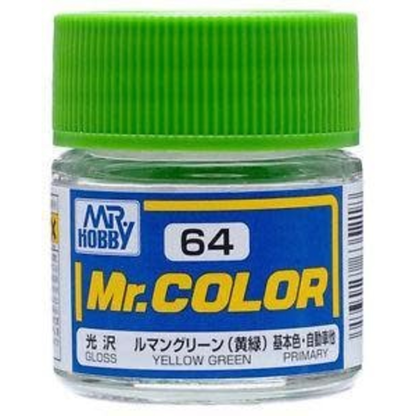 GSI Creos GNZ-C64 Mr Hobby C64 Gloss Yellow Green - Lacquer - 10ml