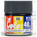 GSI Creos GNZ-AVC06 GSI Creos Mr Hobby AVC06 Semi-Gloss Russian Aircraft Blue - 10ml Bottle