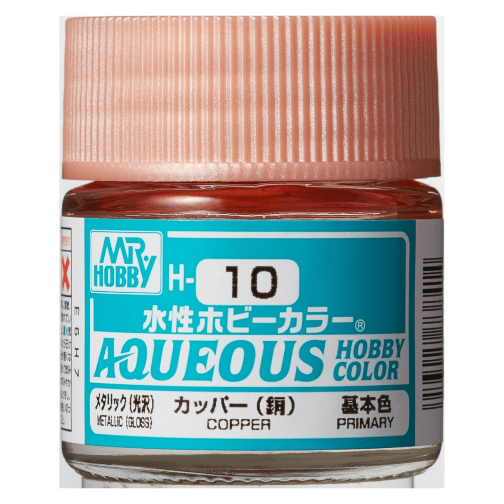 GSI Creos GNZ-H10 GSI Creos Mr Hobby H10 Aqueous Gloss Cooper - Acrylic 10ml