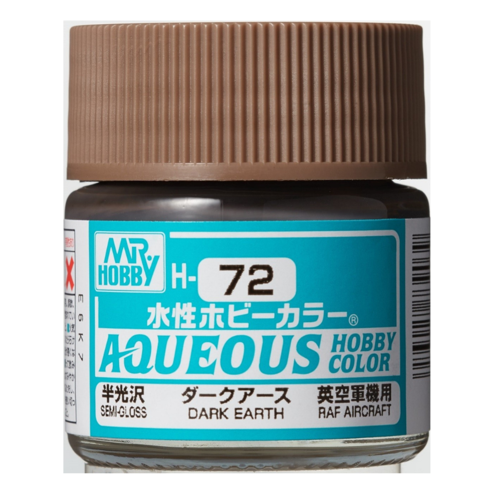 GSI Creos GNZ-H72 Mr Hobby H72 Aqueous Semi Gloss Dark Earth - Acrylic 10ml