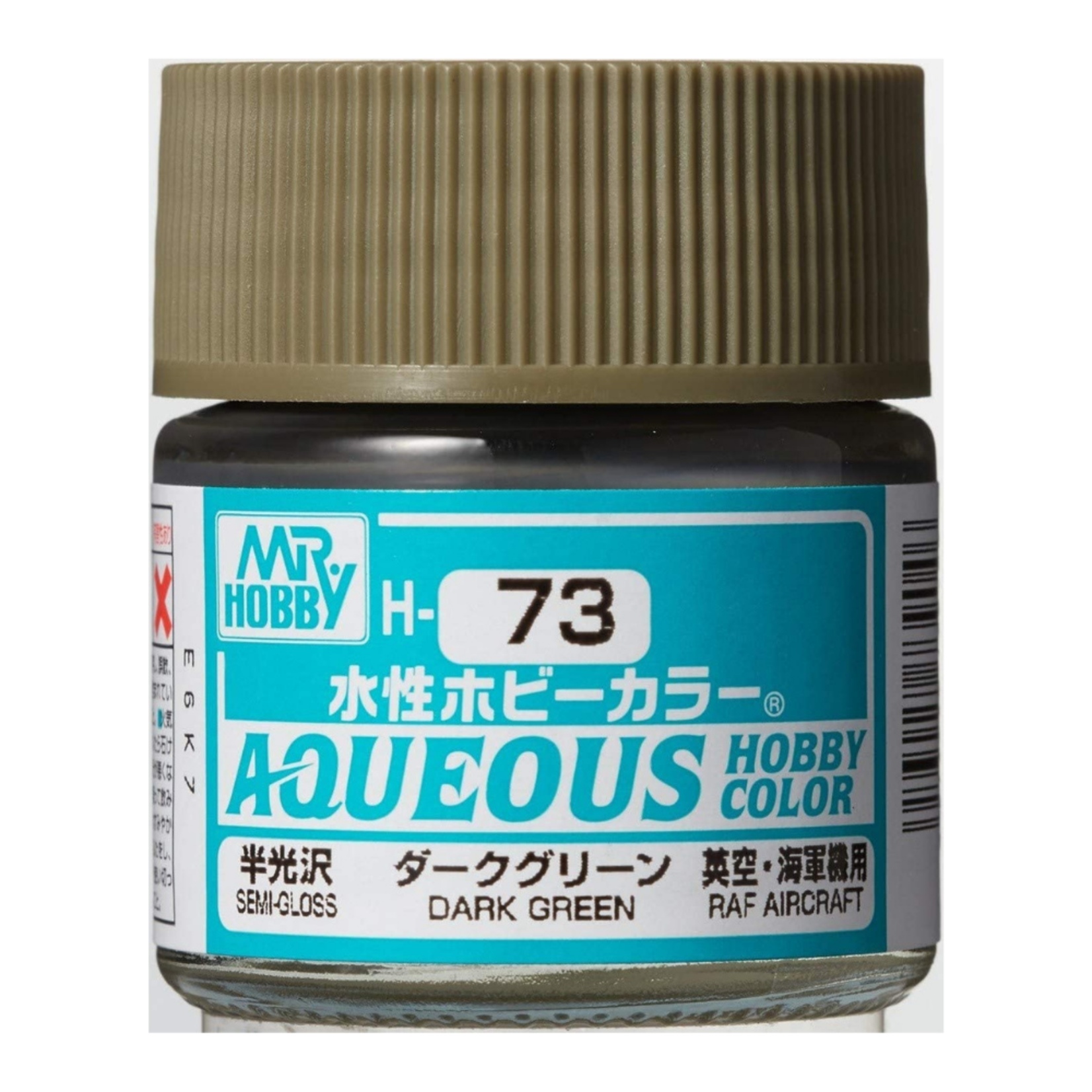 GSI Creos GNZ-H73 Mr Hobby H73 Aqueous Semi Gloss Dark Green - Acrylic 10ml