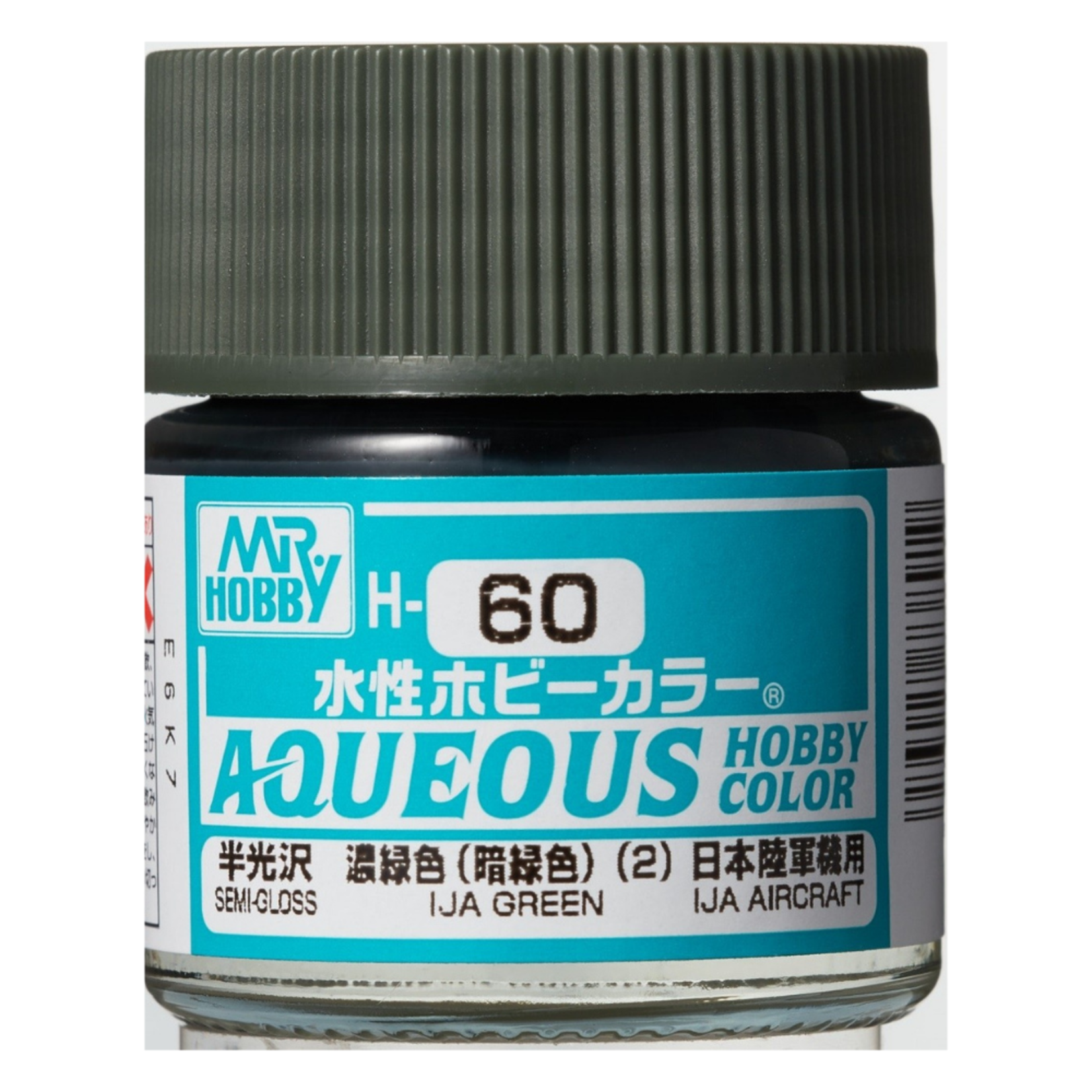 GSI Creos GNZ-H60 Mr Hobby H60 Aqueous Semi Gloss IJA Green - Acrylic 10ml