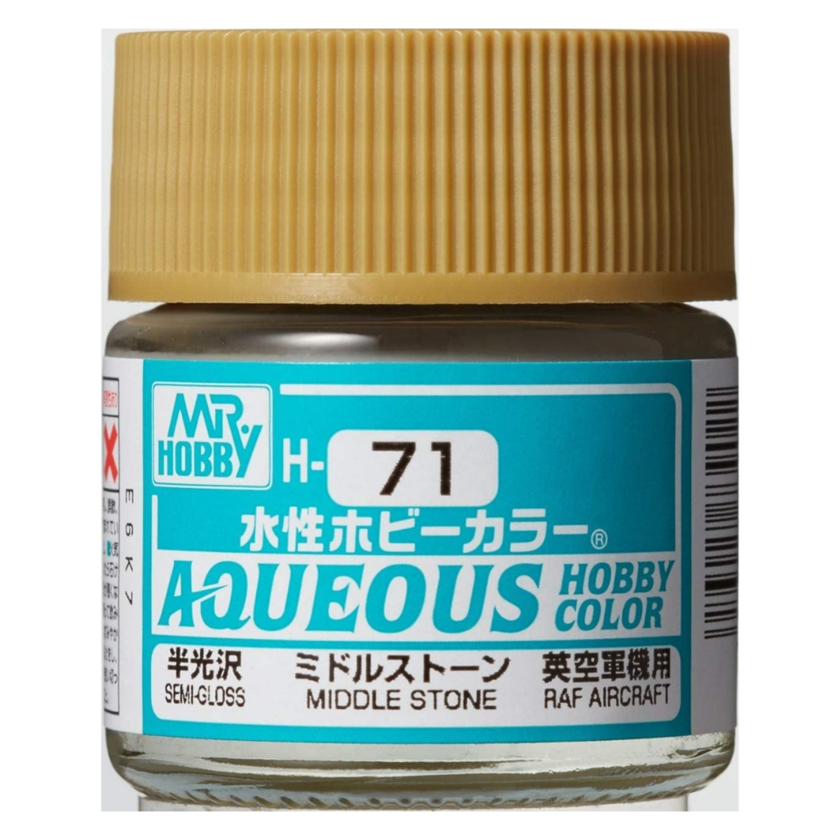 GSI Creos GNZ-H71 Mr Hobby H71 Aqueous Semi Gloss Middle Stone - Acrylic 10ml