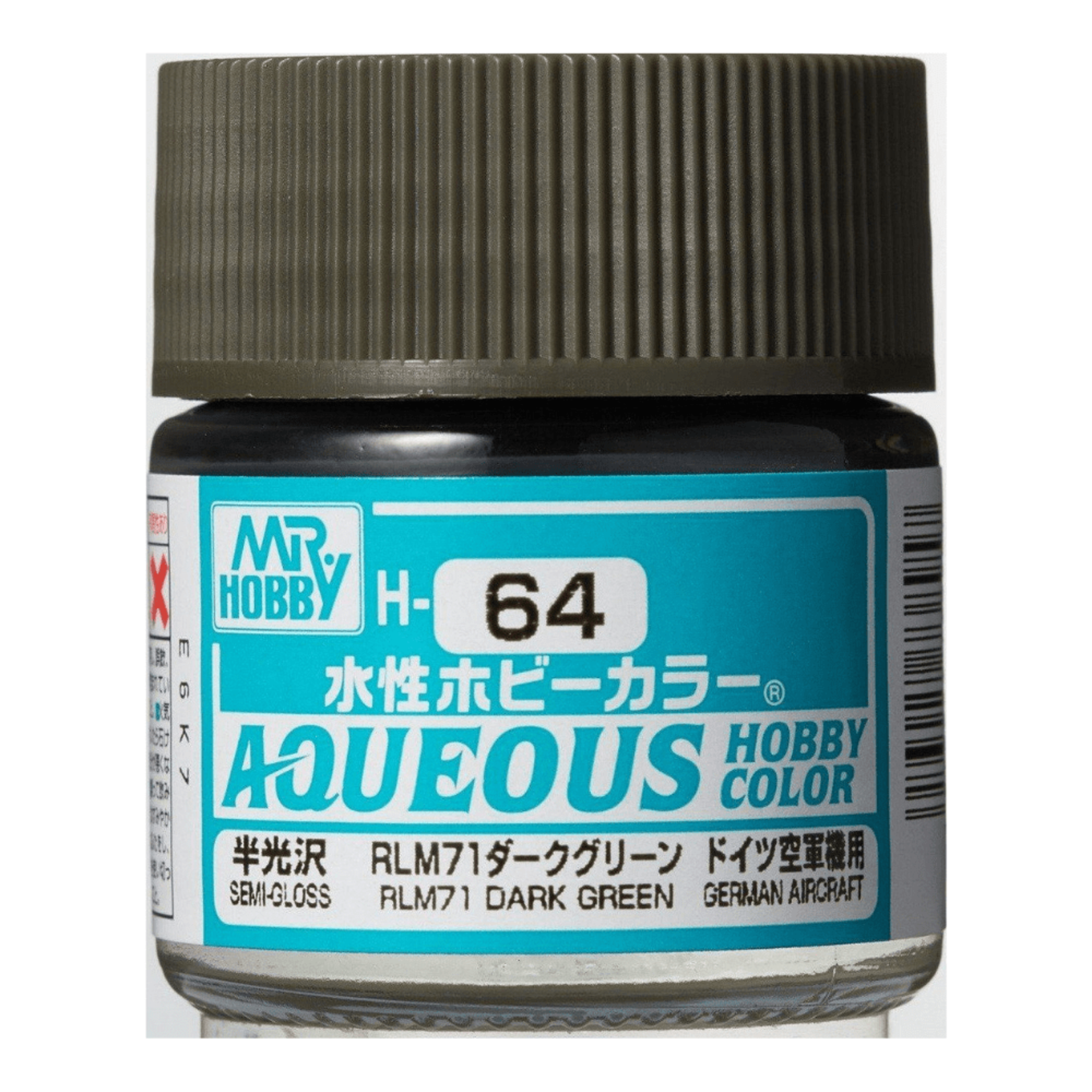 GSI Creos GNZ-H64 Mr Hobby H64 Aqueous Semi Gloss RLM71 Dark Green - Acrylic 10ml