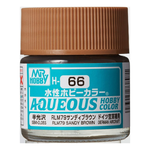 GSI Creos GNZ-H66 Mr Hobby H66 Aqueous Semi Gloss RLM79 Sandy Brown - Acrylic 10ml