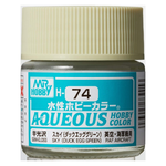 GSI Creos GNZ-H74 Mr Hobby H74 Aqueous Semi Gloss Sky Duck Egg Green - Acrylic 10ml