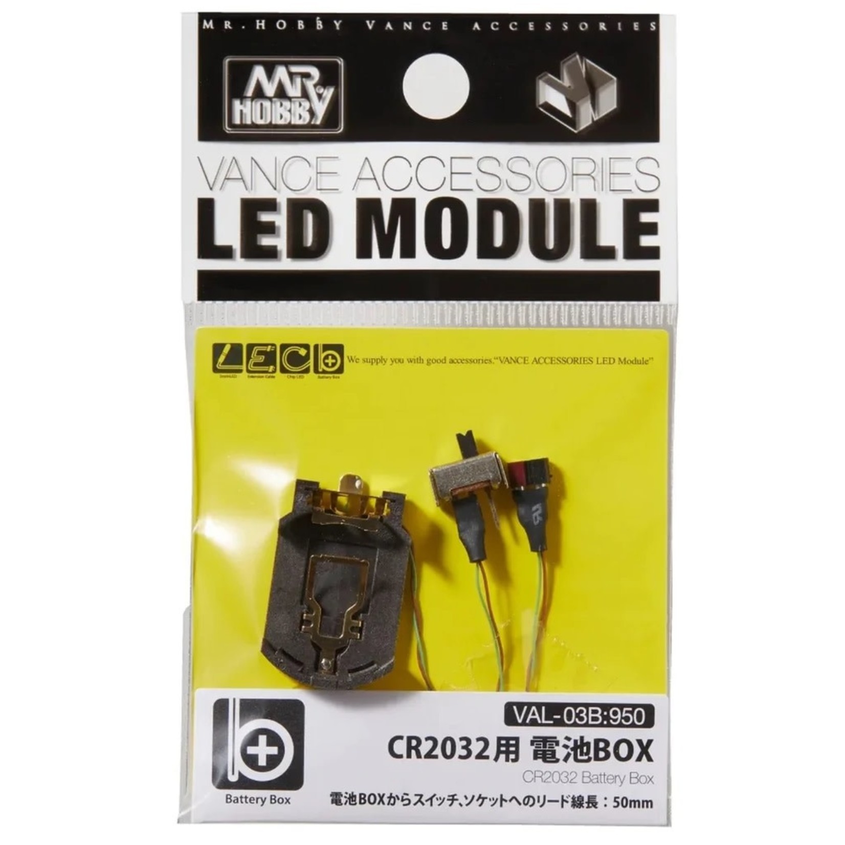 GSI Creos GNZ-VAL-03B GSI Creos Mr. Hobby CR 2032 Battery Box LED Module