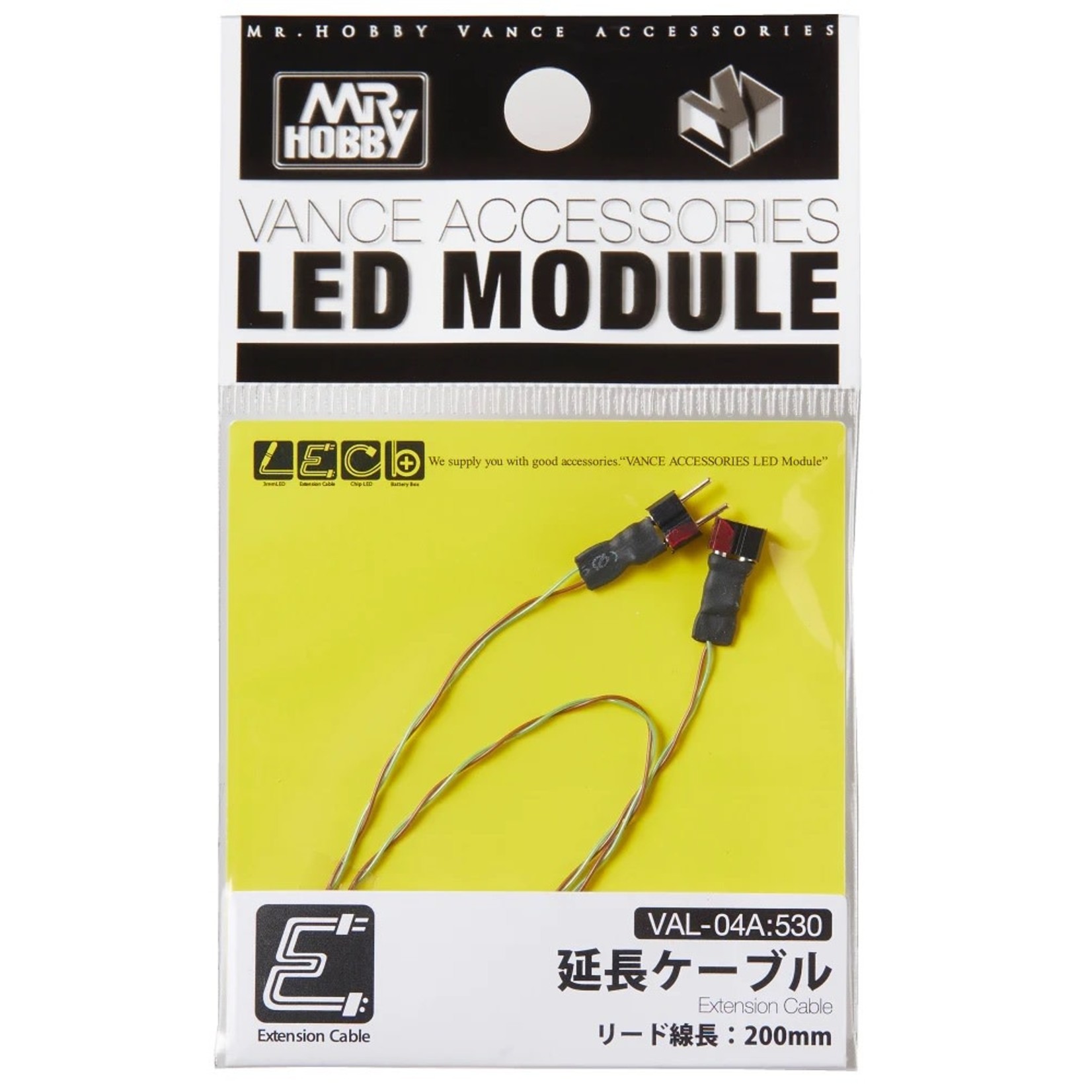 GSI Creos GNZ-VAL-04A GSI Creos Mr. Hobby Extension Cable LED Module