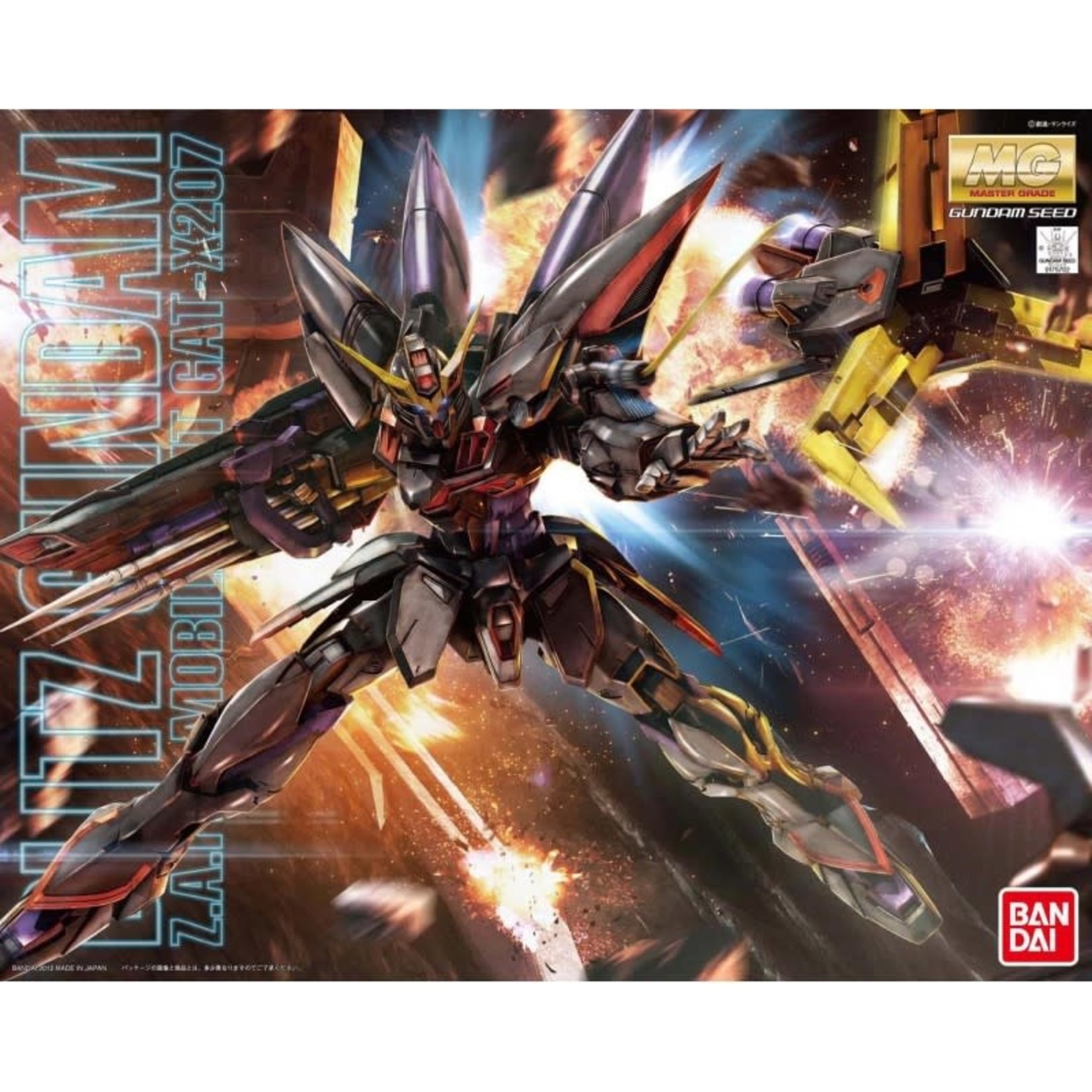 Bandai Bandai 2156733 MG Blitz Gundam Seed