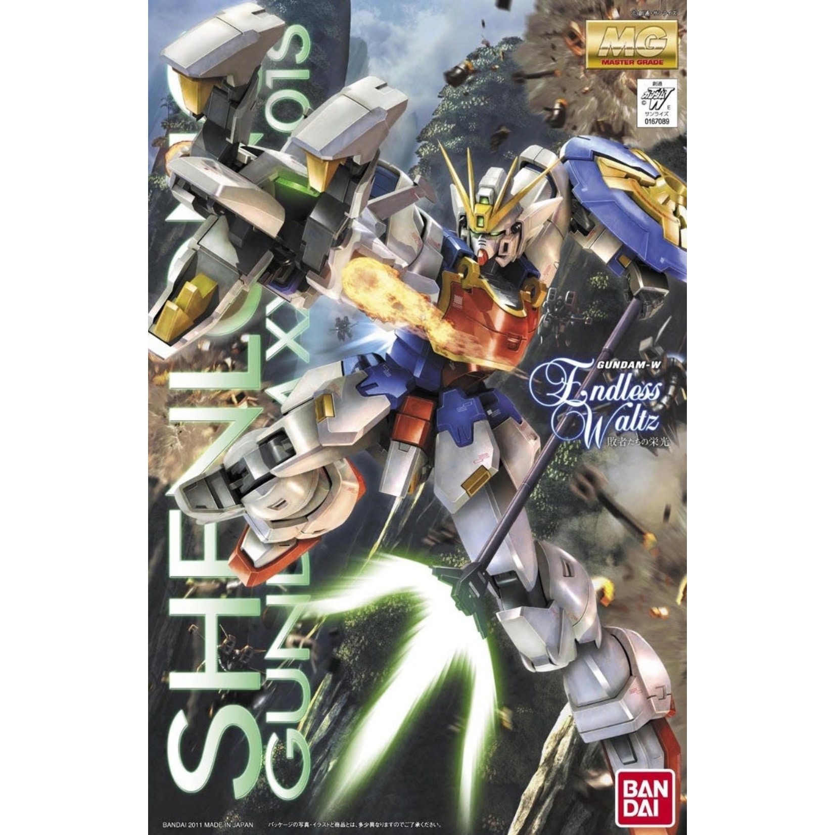 Bandai BAN2121314 Bandai MG Shenlong Gundam (Endless Waltz)