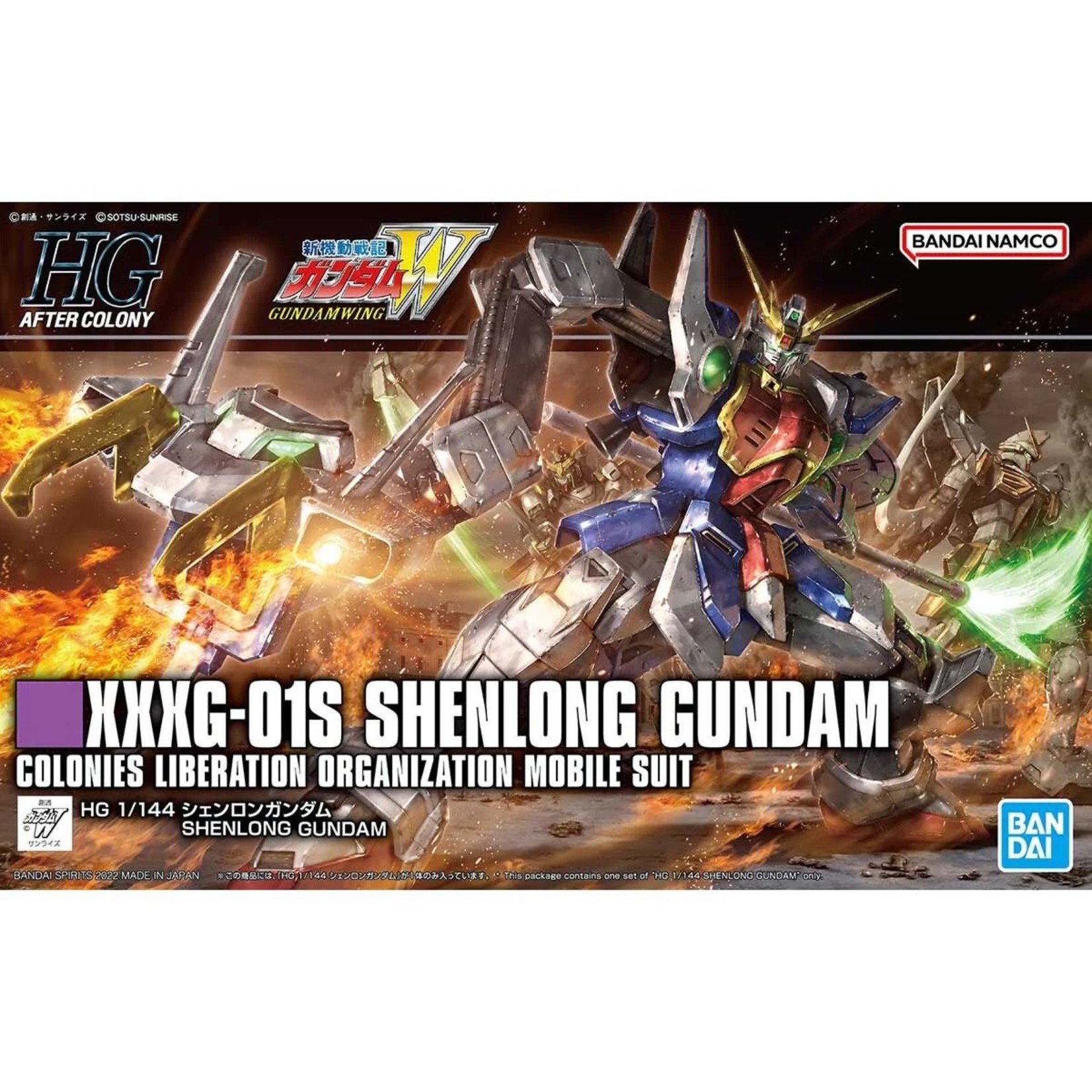 Bandai BAN2554746 Bandai HG #242 XXXG-01S Shenlong Gundam "Gundam Wing"
