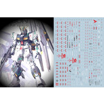 SIMP Model SIMP Model E09 MG 1/100 Nu Gundam Ver.Ka Decal